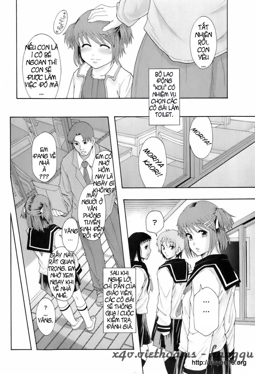 Shokugyou "Benki" | Professional "Potty" - Full trang 2