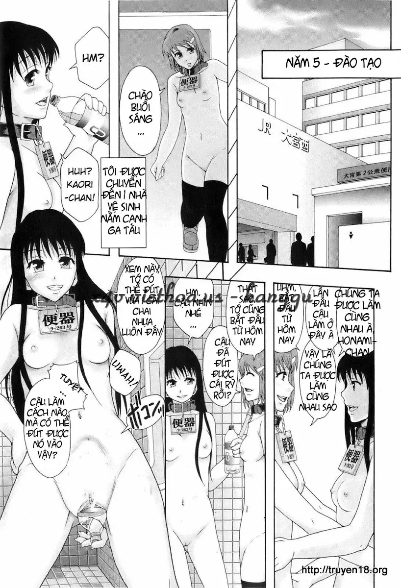 Shokugyou "Benki" | Professional "Potty" - Full trang 23