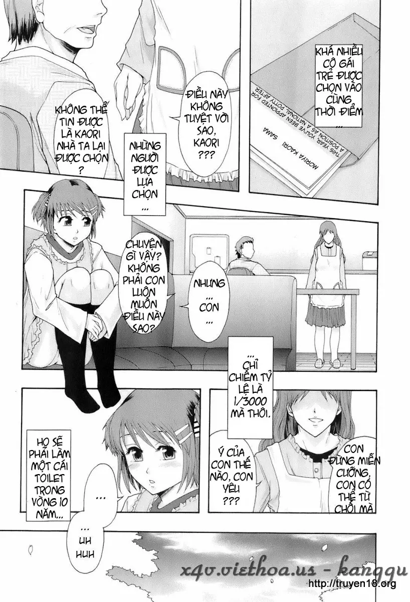 Shokugyou "Benki" | Professional "Potty" - Full trang 3