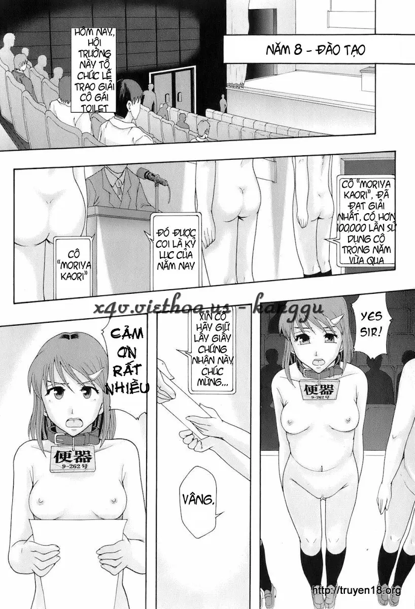 Shokugyou "Benki" | Professional "Potty" - Full trang 30