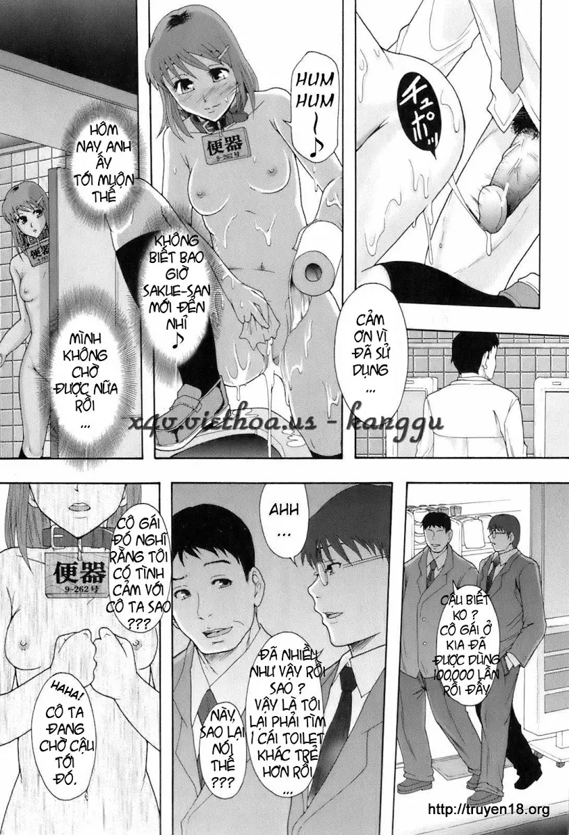 Shokugyou "Benki" | Professional "Potty" - Full trang 32