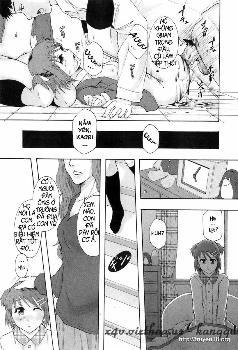 Shokugyou "Benki" | Professional "Potty" - Full trang 9