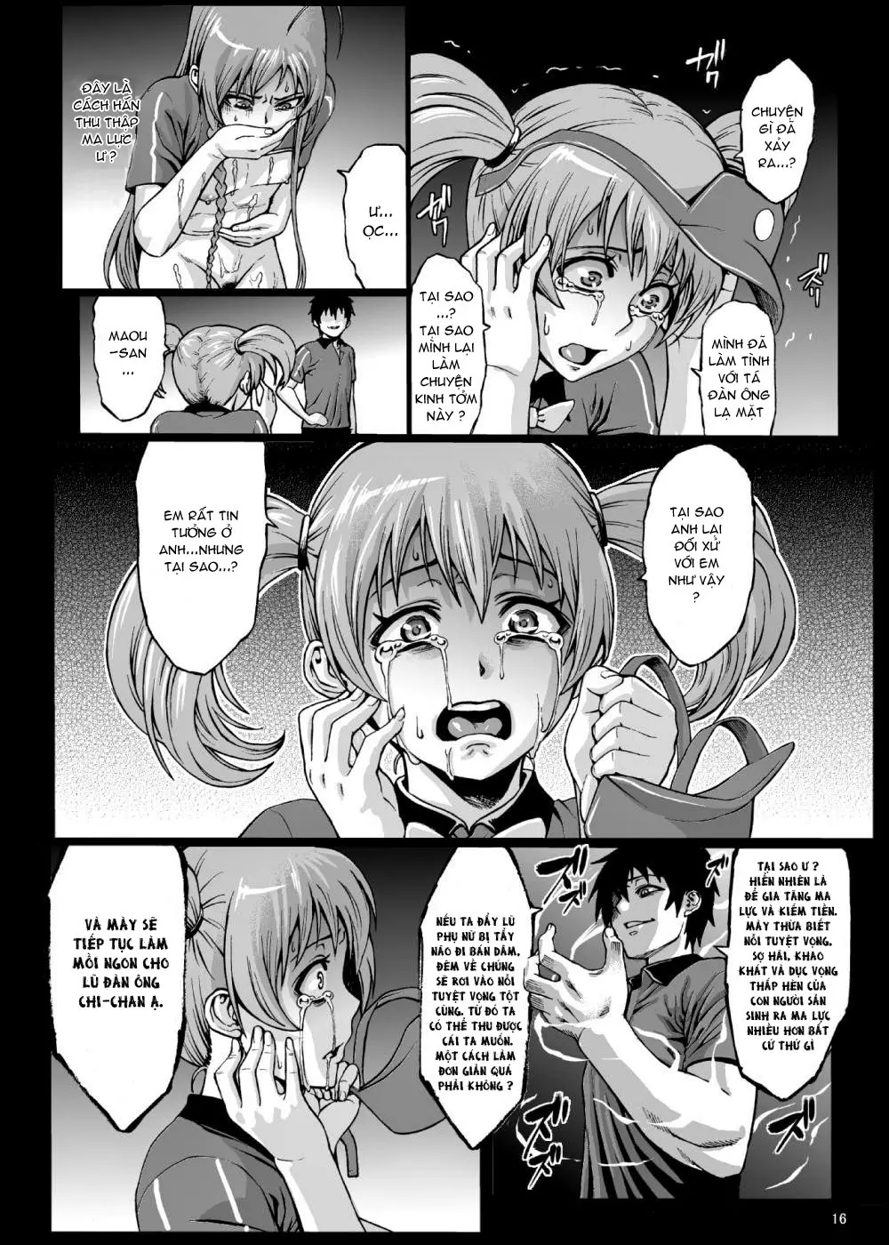 Kuro Maguro no Maou-sama! - Full trang 17
