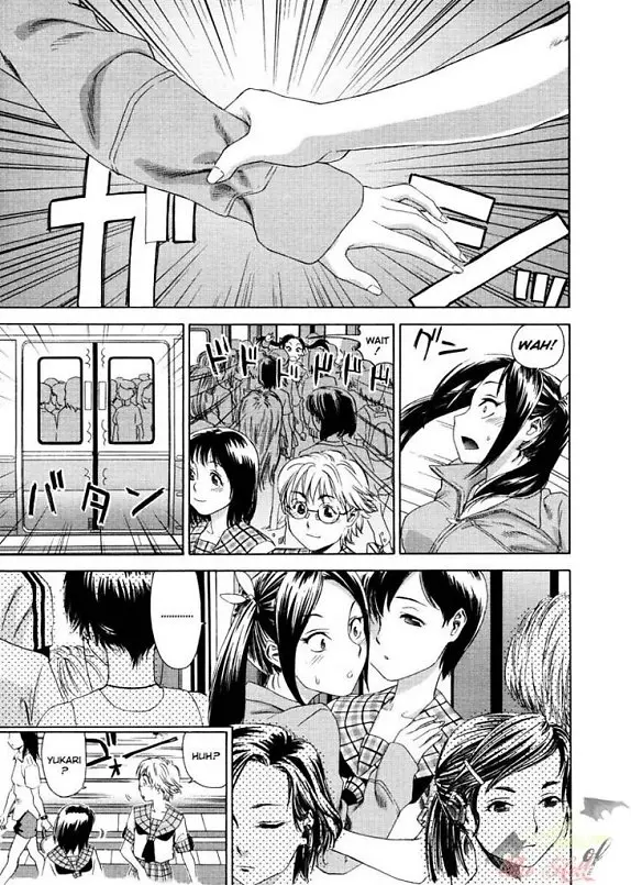 Densha Onna | Train Woman (decensored) - Full trang 12