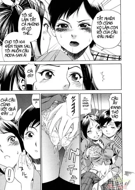 Densha Onna | Train Woman (decensored) - Full trang 14