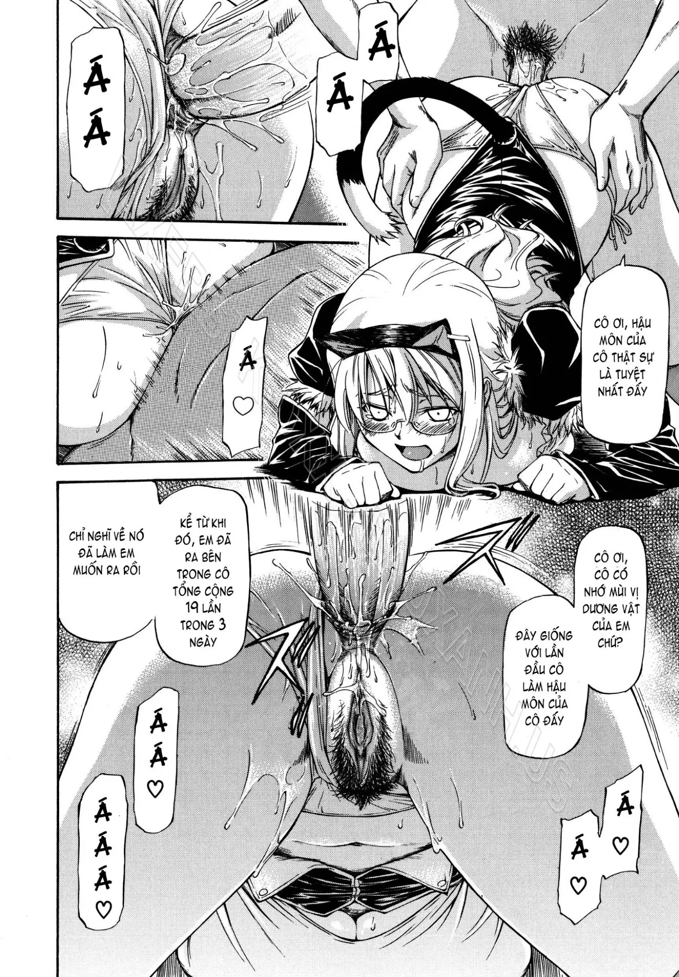 Bihin Kyoushi | Equipment Teacher (decensored) - Full trang 10