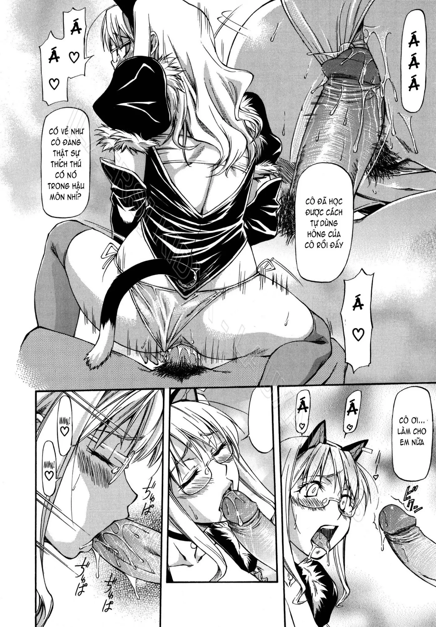 Bihin Kyoushi | Equipment Teacher (decensored) - Full trang 12