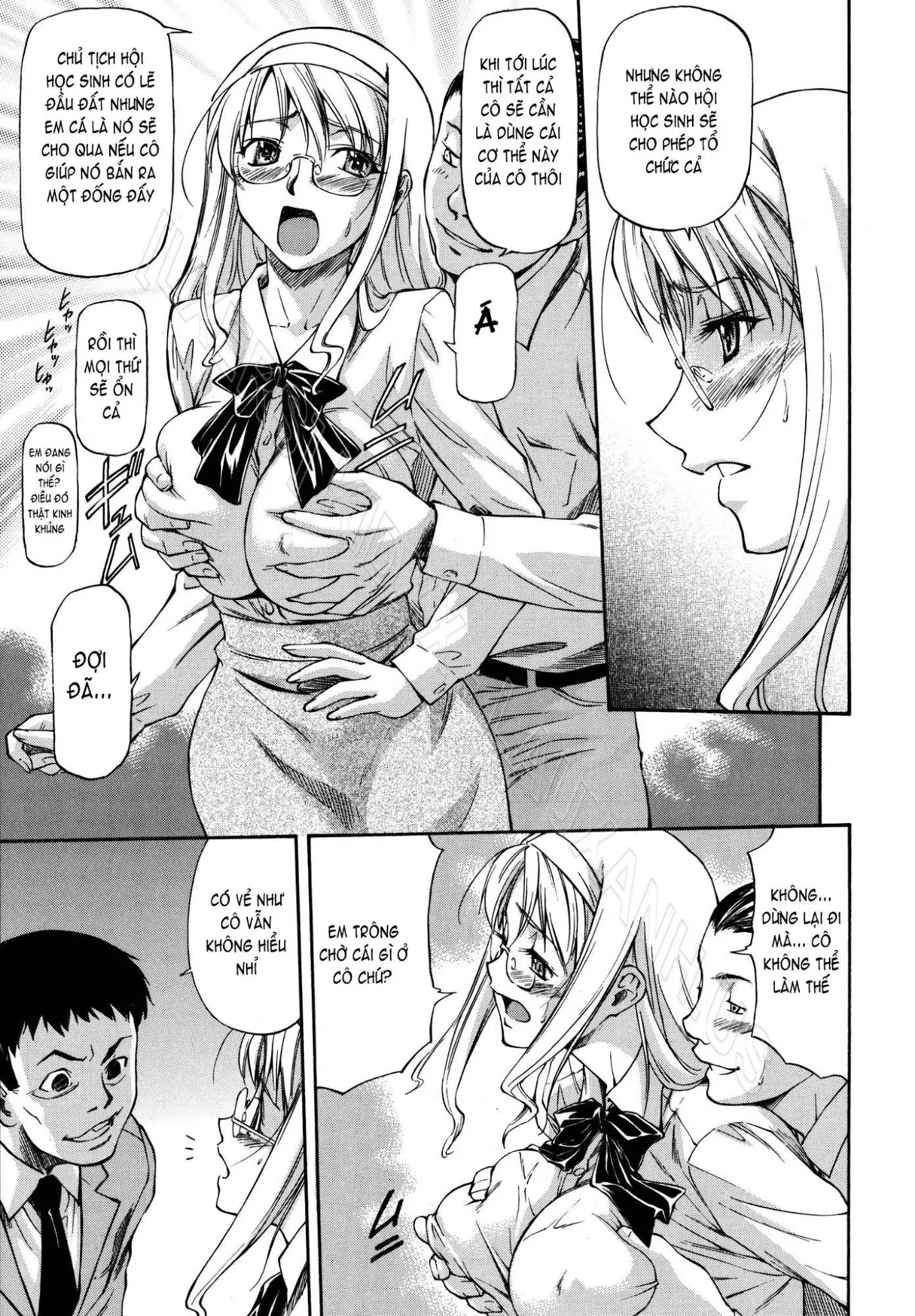 Bihin Kyoushi | Equipment Teacher (decensored) - Full trang 3
