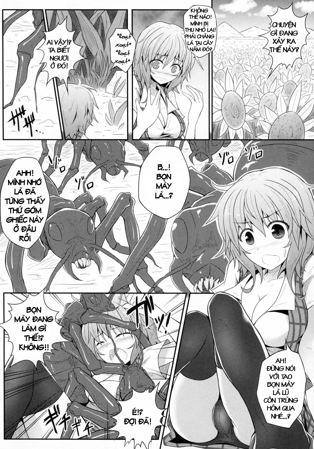 Hanakui Mushi - Full trang 5