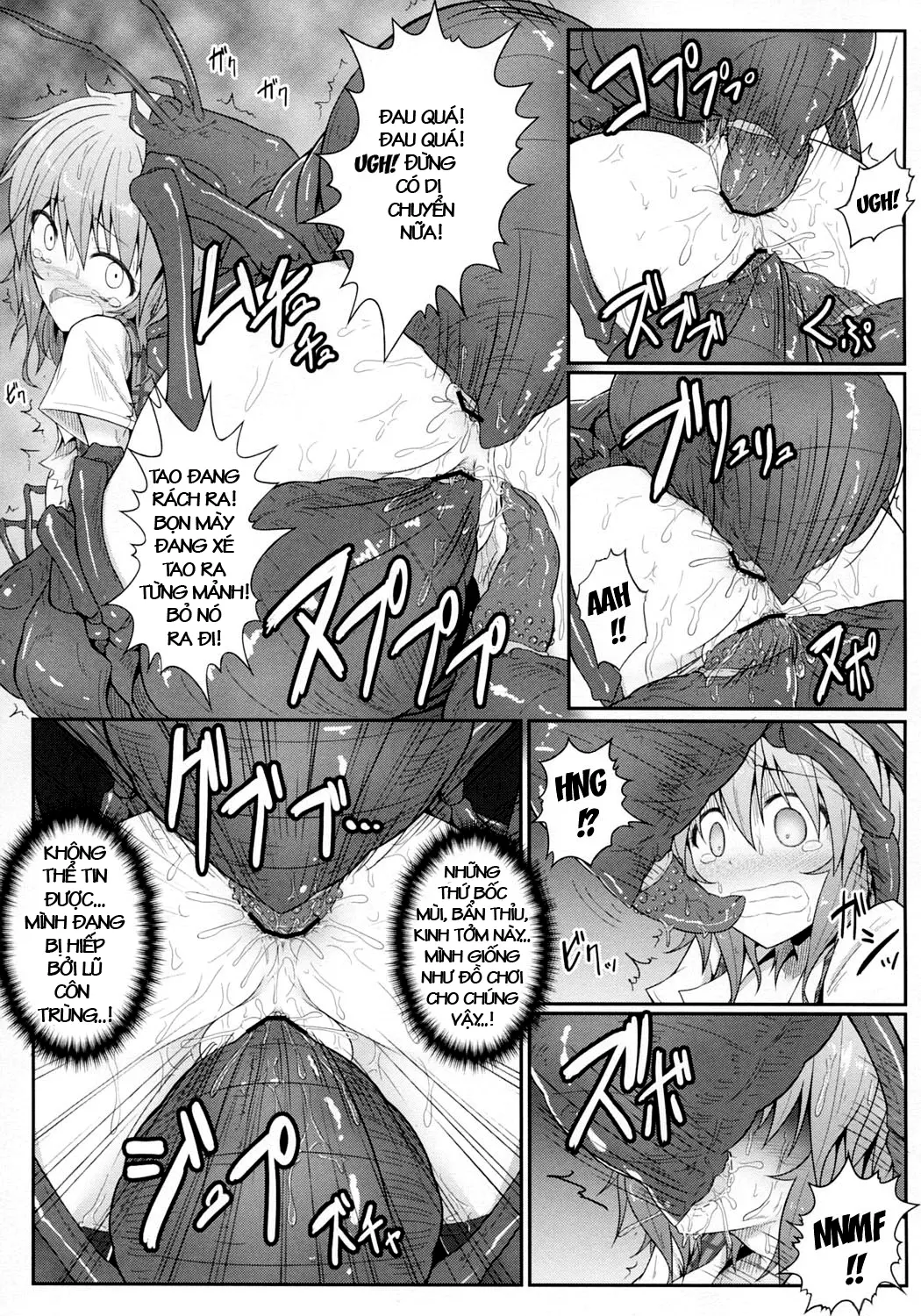 Hanakui Mushi - Full trang 8