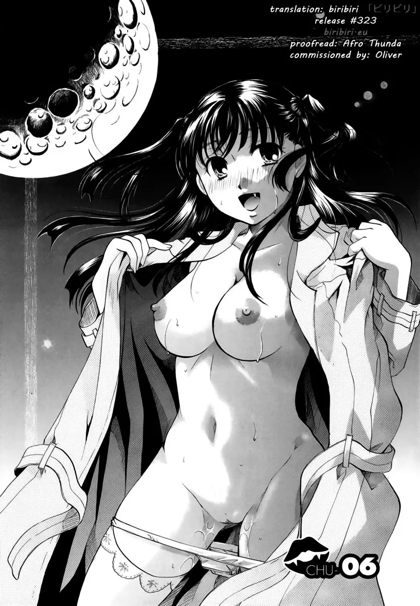 Anata o Sutte mo ii desu ka? Ch .1-8 - Full trang 129