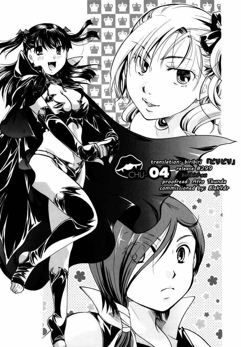 Anata o Sutte mo ii desu ka? Ch .1-8 - Full trang 76