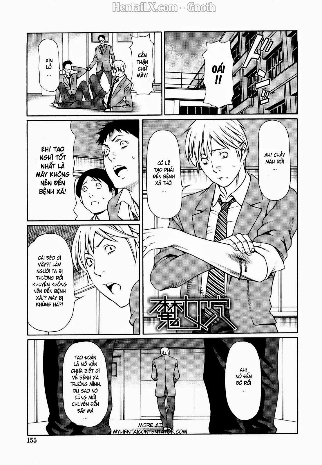Kindan no Haha-Ana - Immorality Love-Hole (decensored) - Full trang 168