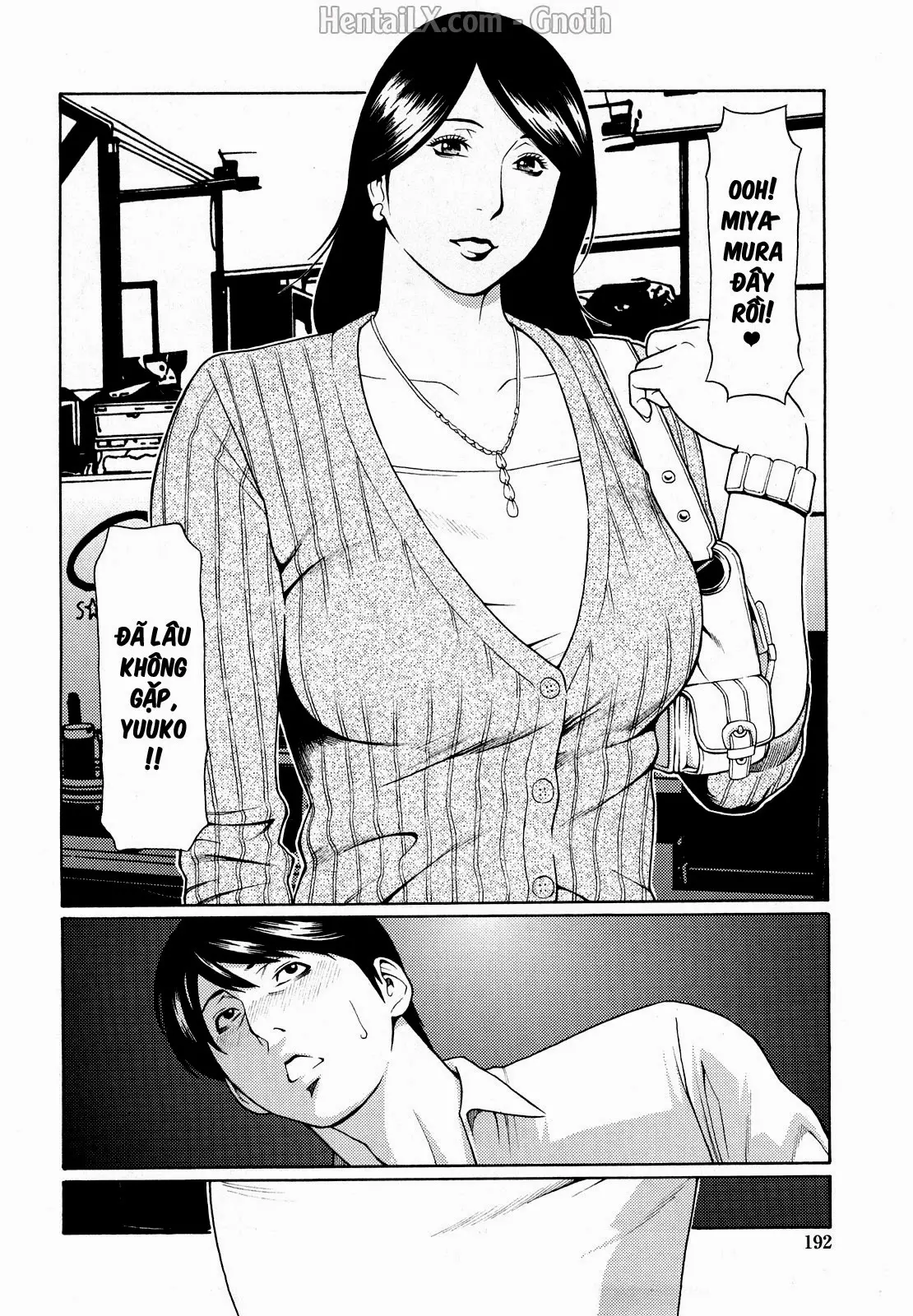 Kindan no Haha-Ana - Immorality Love-Hole (decensored) - Full trang 207