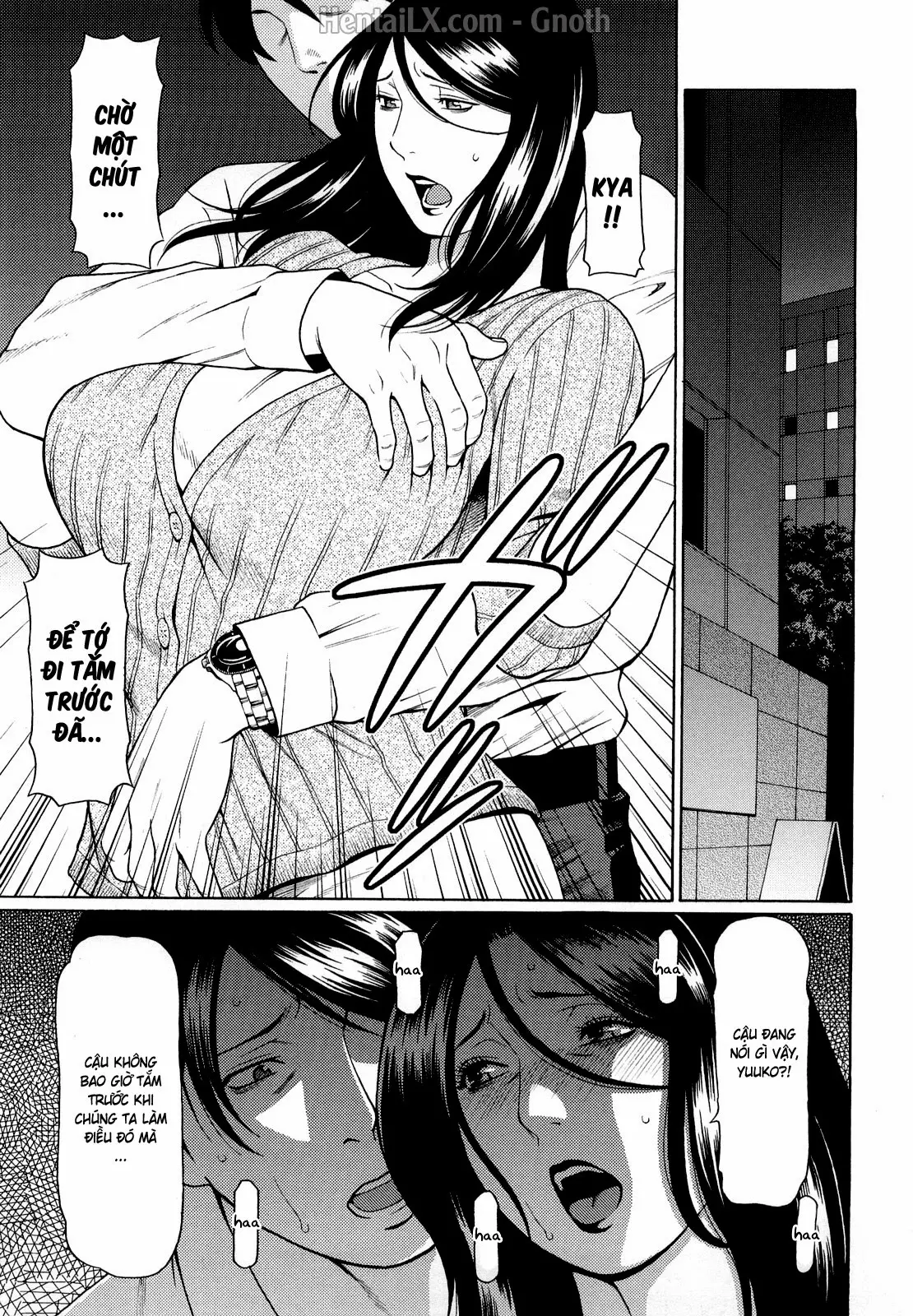 Kindan no Haha-Ana - Immorality Love-Hole (decensored) - Full trang 210