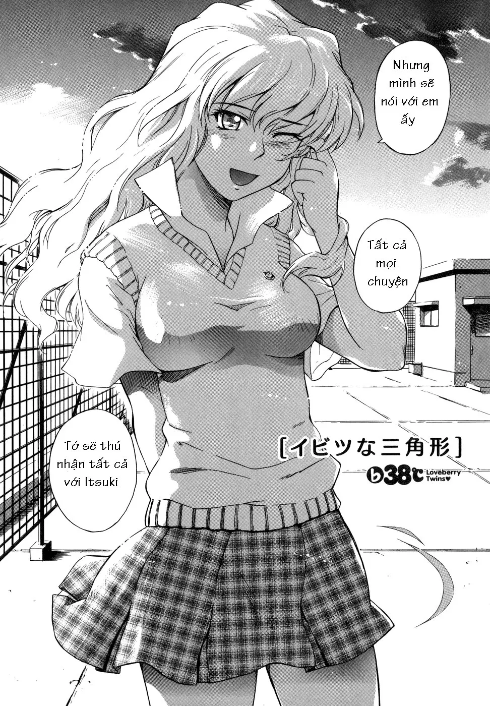 ♭38℃ Loveberry Twins - Full trang 100