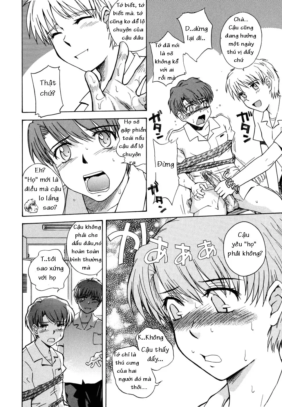 ♭38℃ Loveberry Twins - Full trang 12