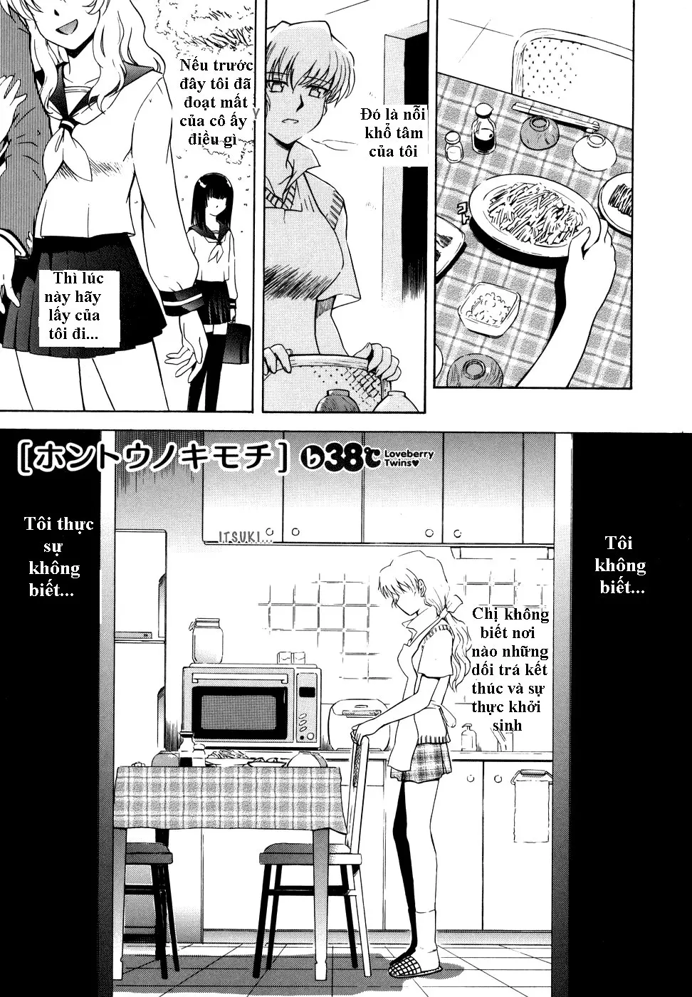 ♭38℃ Loveberry Twins - Full trang 127
