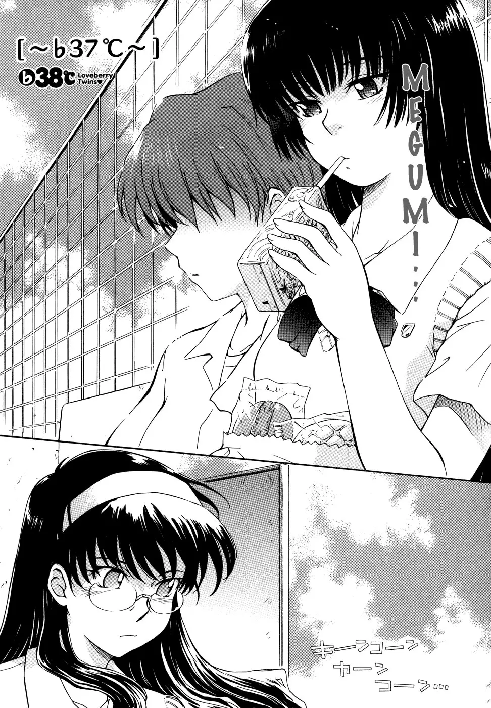 ♭38℃ Loveberry Twins - Full trang 151