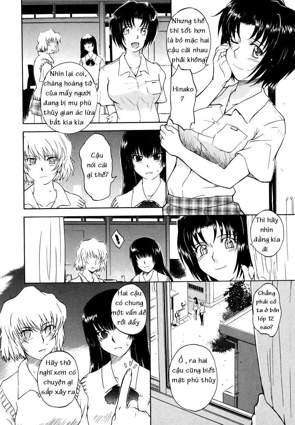 ♭38℃ Loveberry Twins - Full trang 156