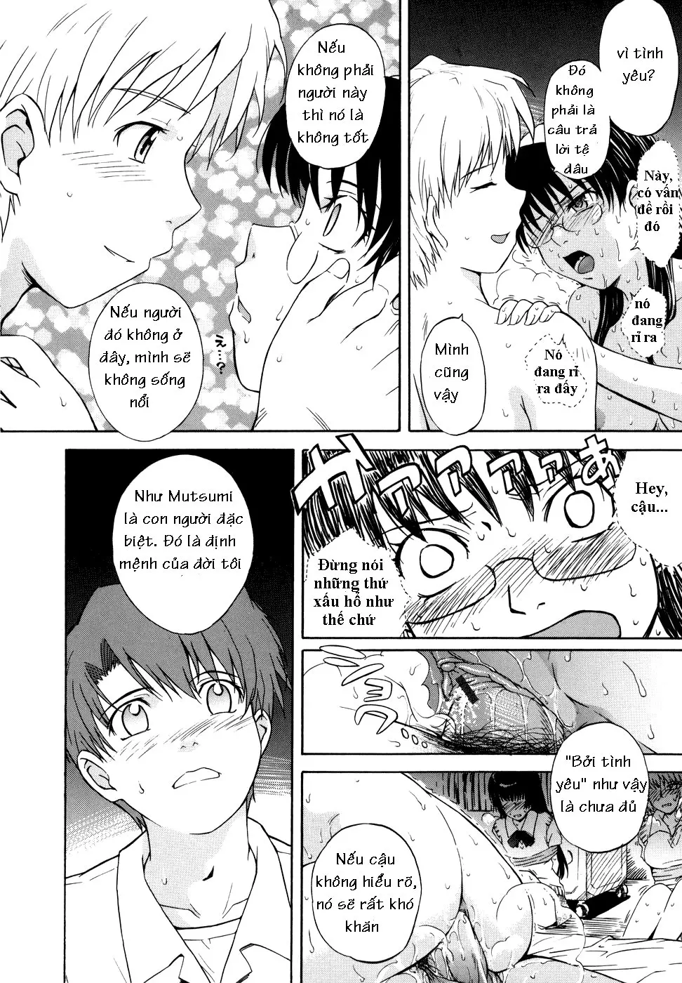 ♭38℃ Loveberry Twins - Full trang 168