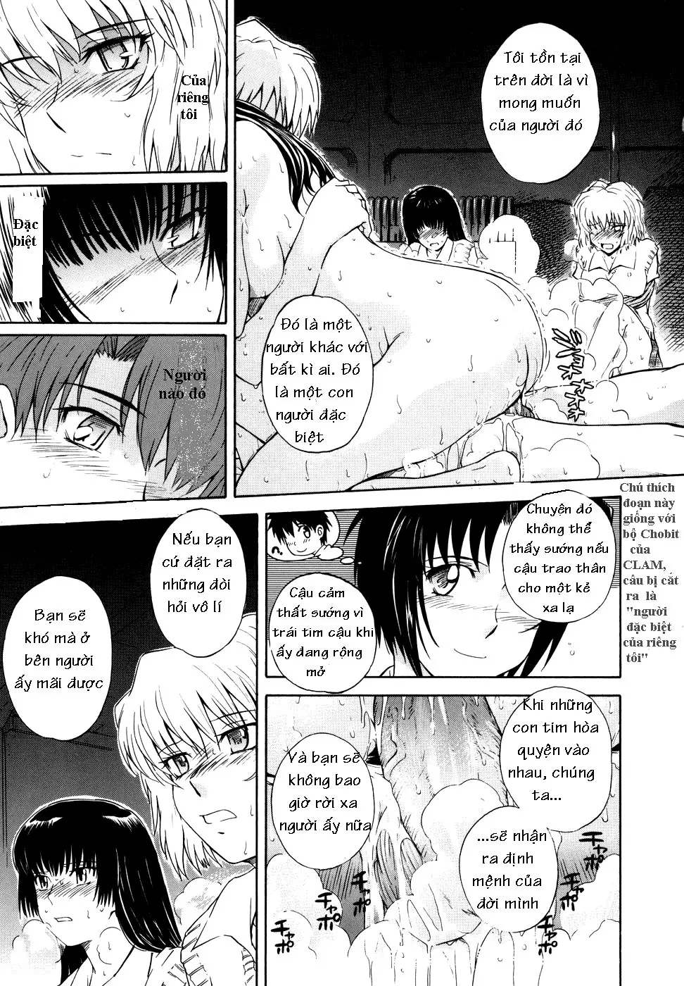 ♭38℃ Loveberry Twins - Full trang 169