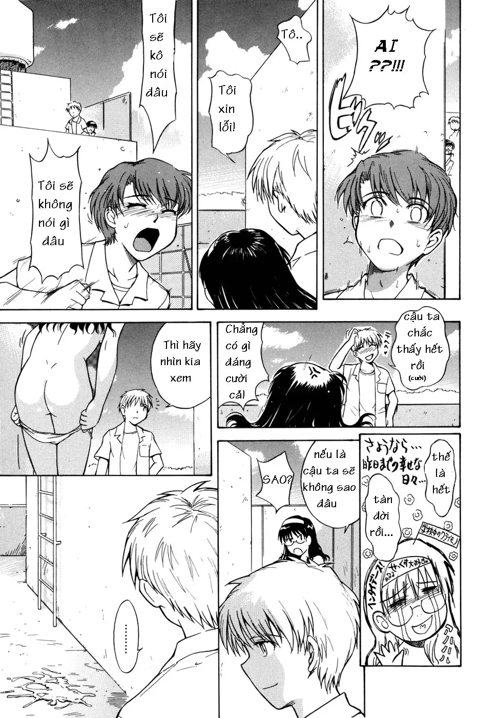 ♭38℃ Loveberry Twins - Full trang 5