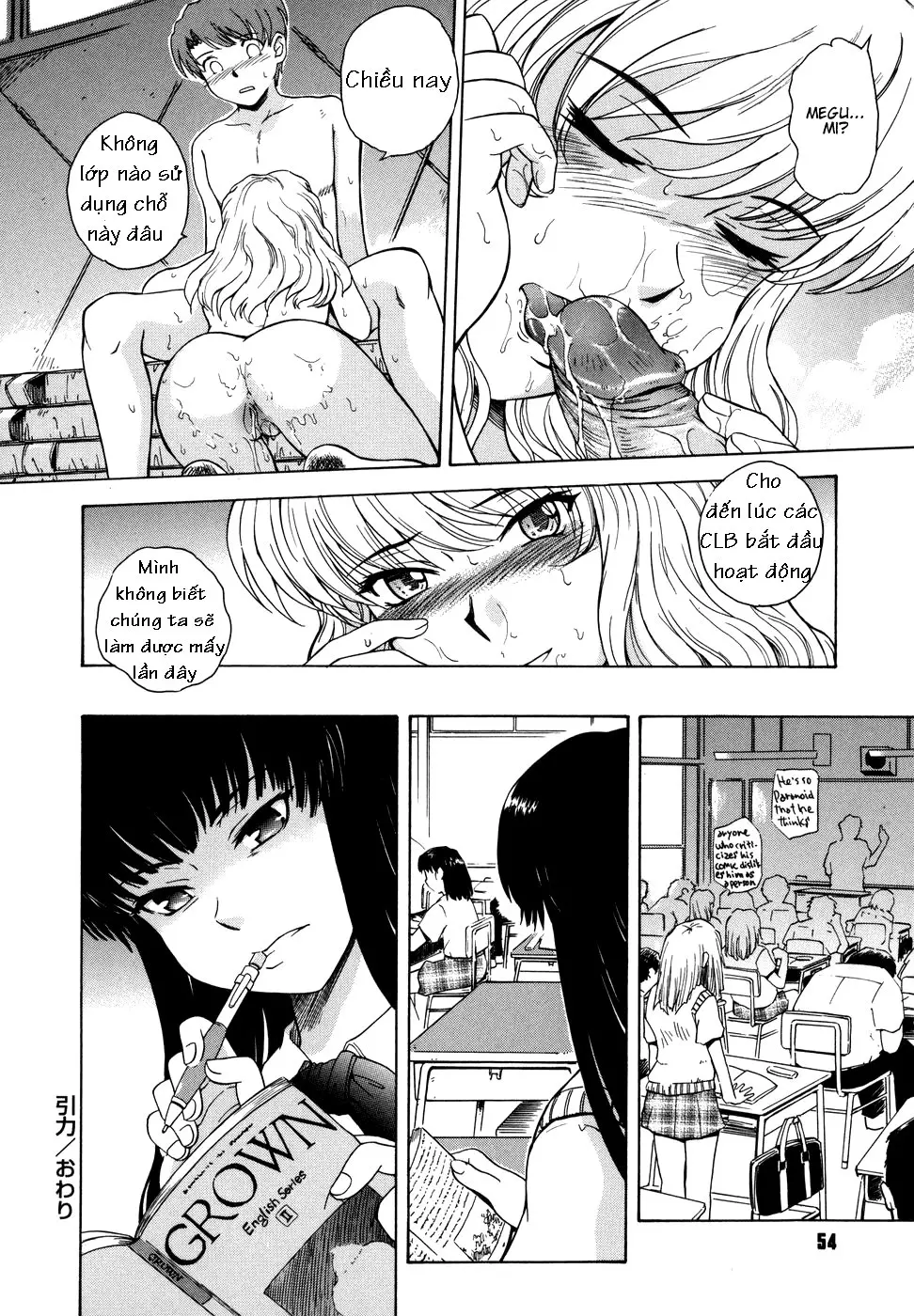 ♭38℃ Loveberry Twins - Full trang 50