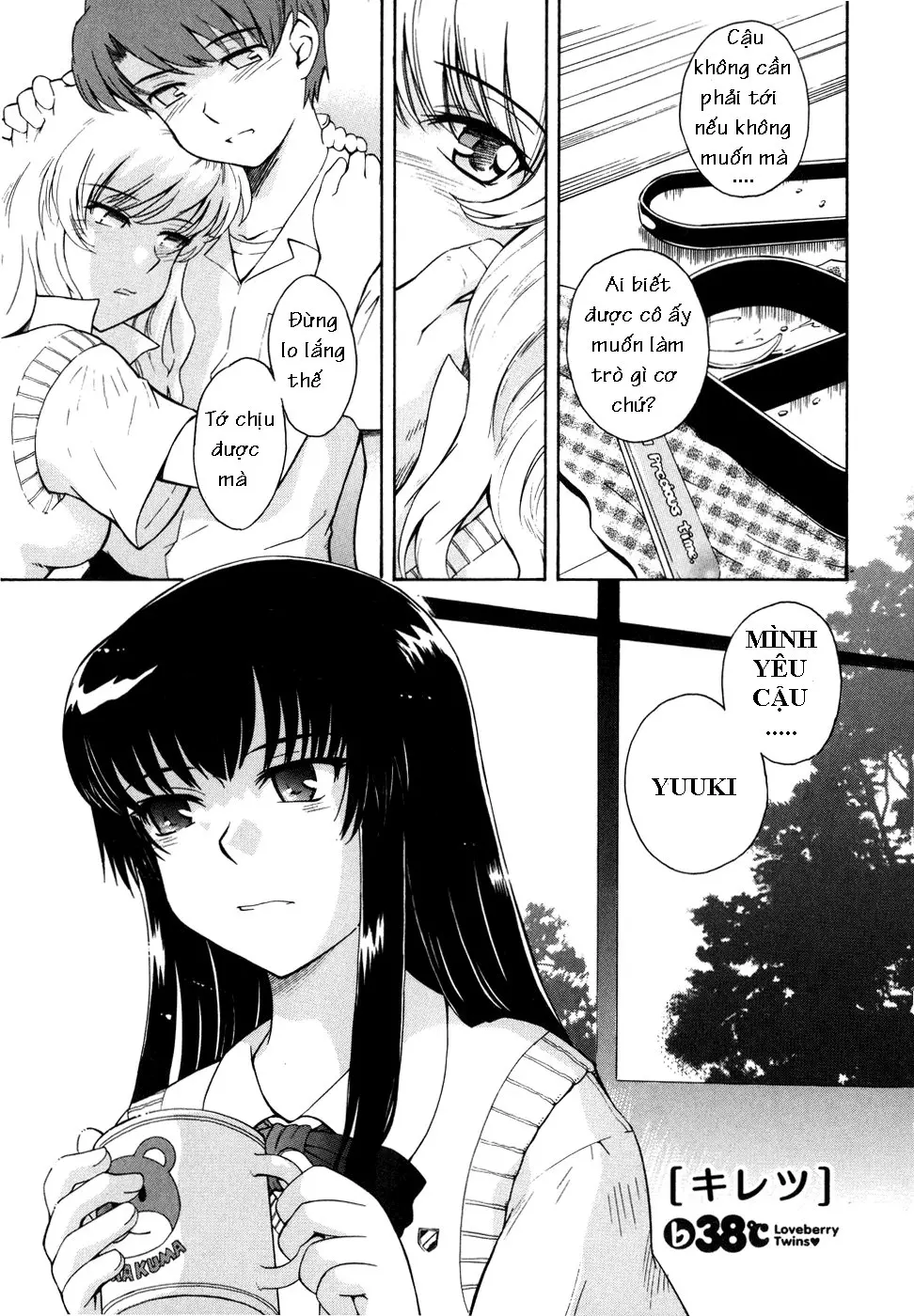 ♭38℃ Loveberry Twins - Full trang 53