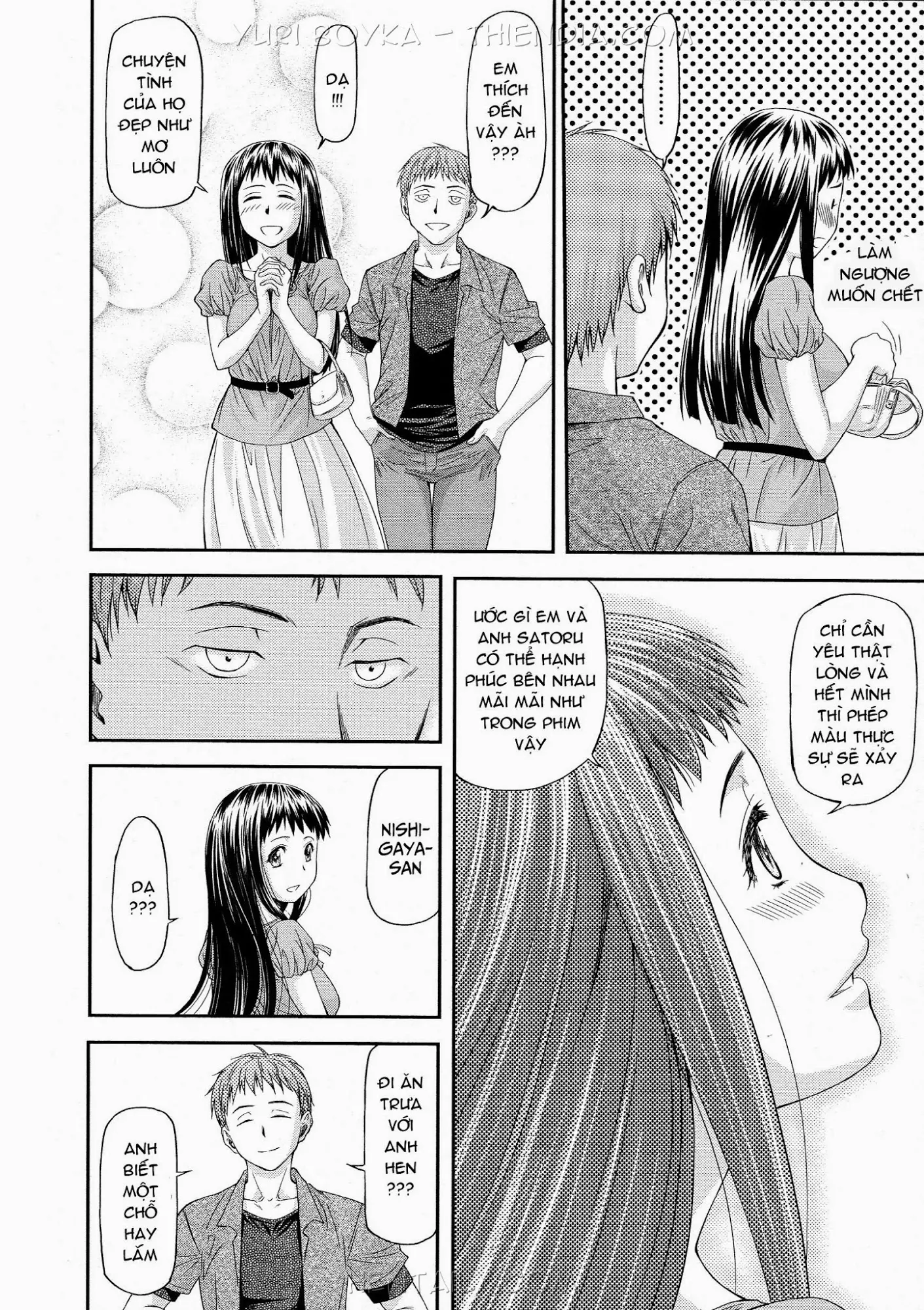 Junai Collapse Ch. 1 - Full trang 10