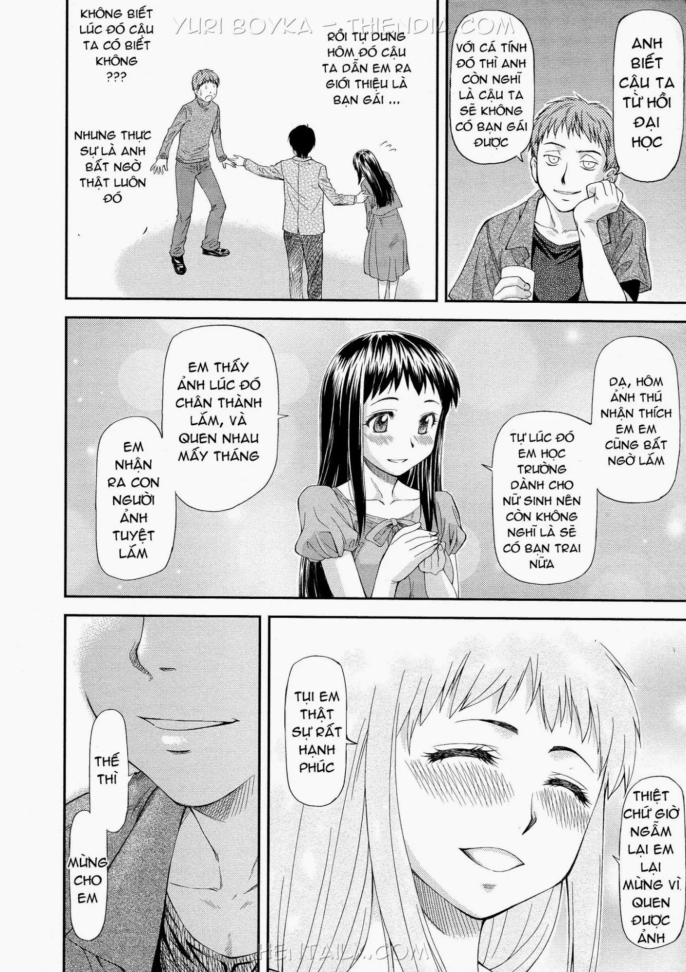 Junai Collapse Ch. 1 - Full trang 12