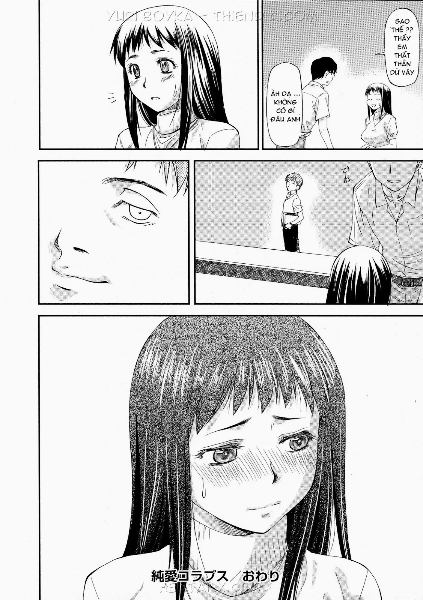 Junai Collapse Ch. 1 - Full trang 38