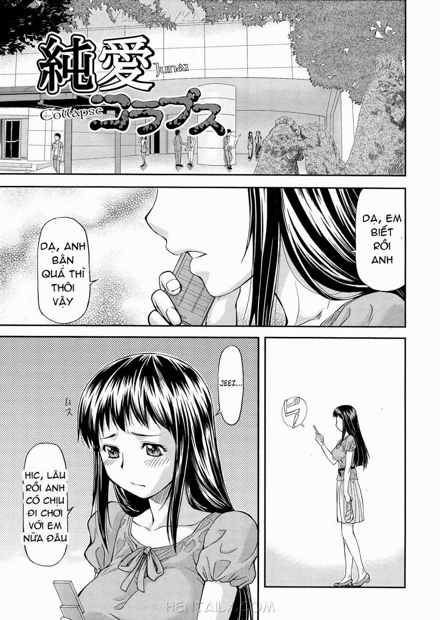 Junai Collapse Ch. 1 - Full trang 5