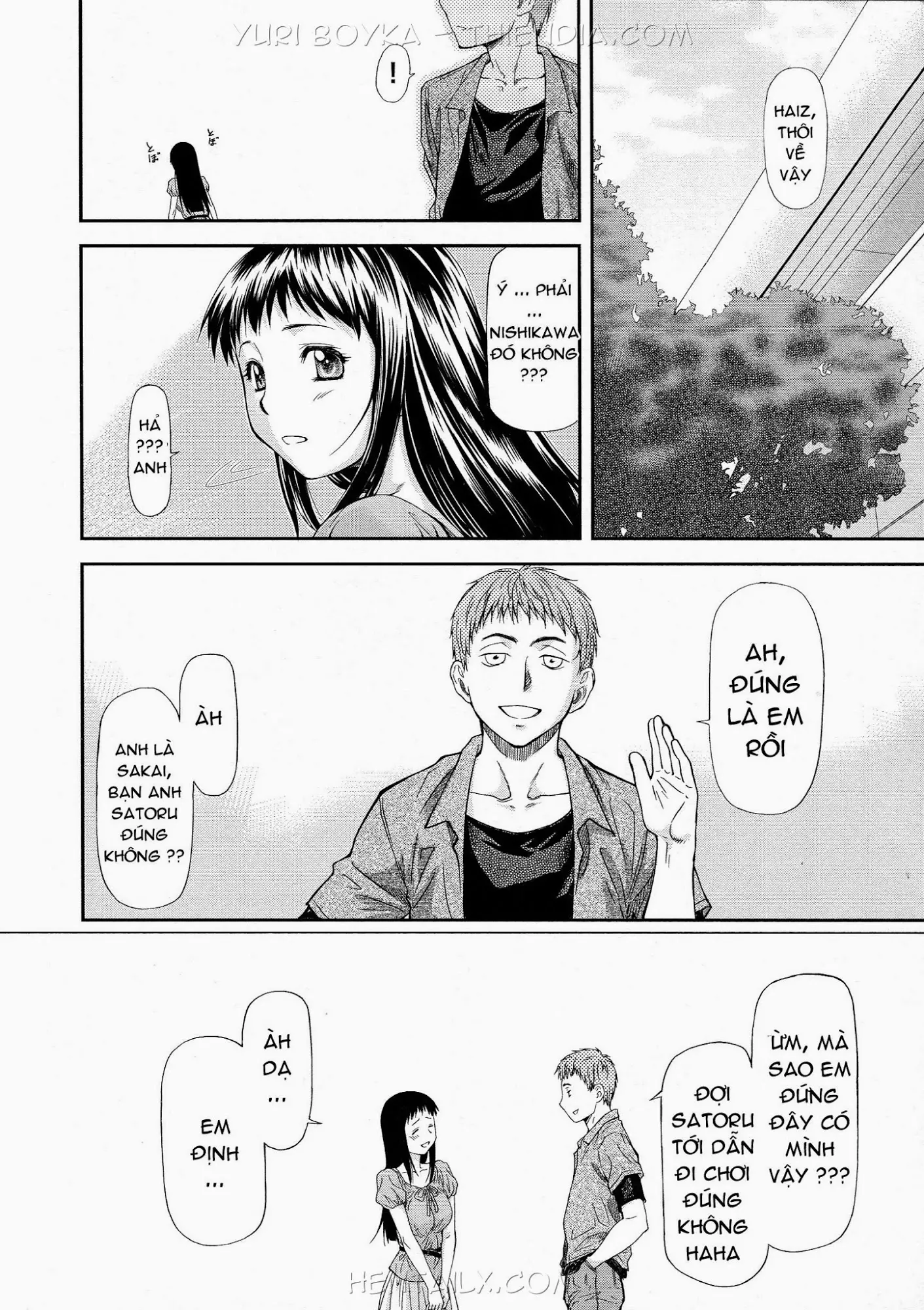 Junai Collapse Ch. 1 - Full trang 6