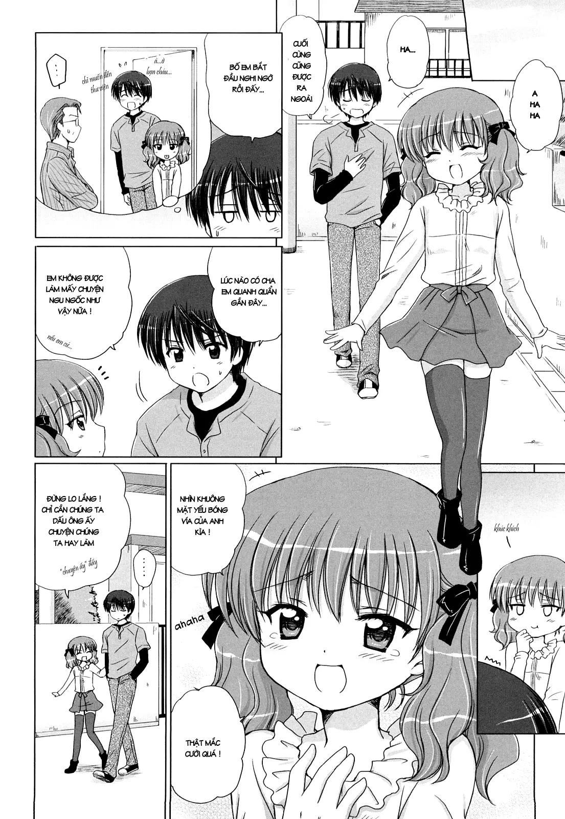 Daisuki Daisuki - Full trang 102
