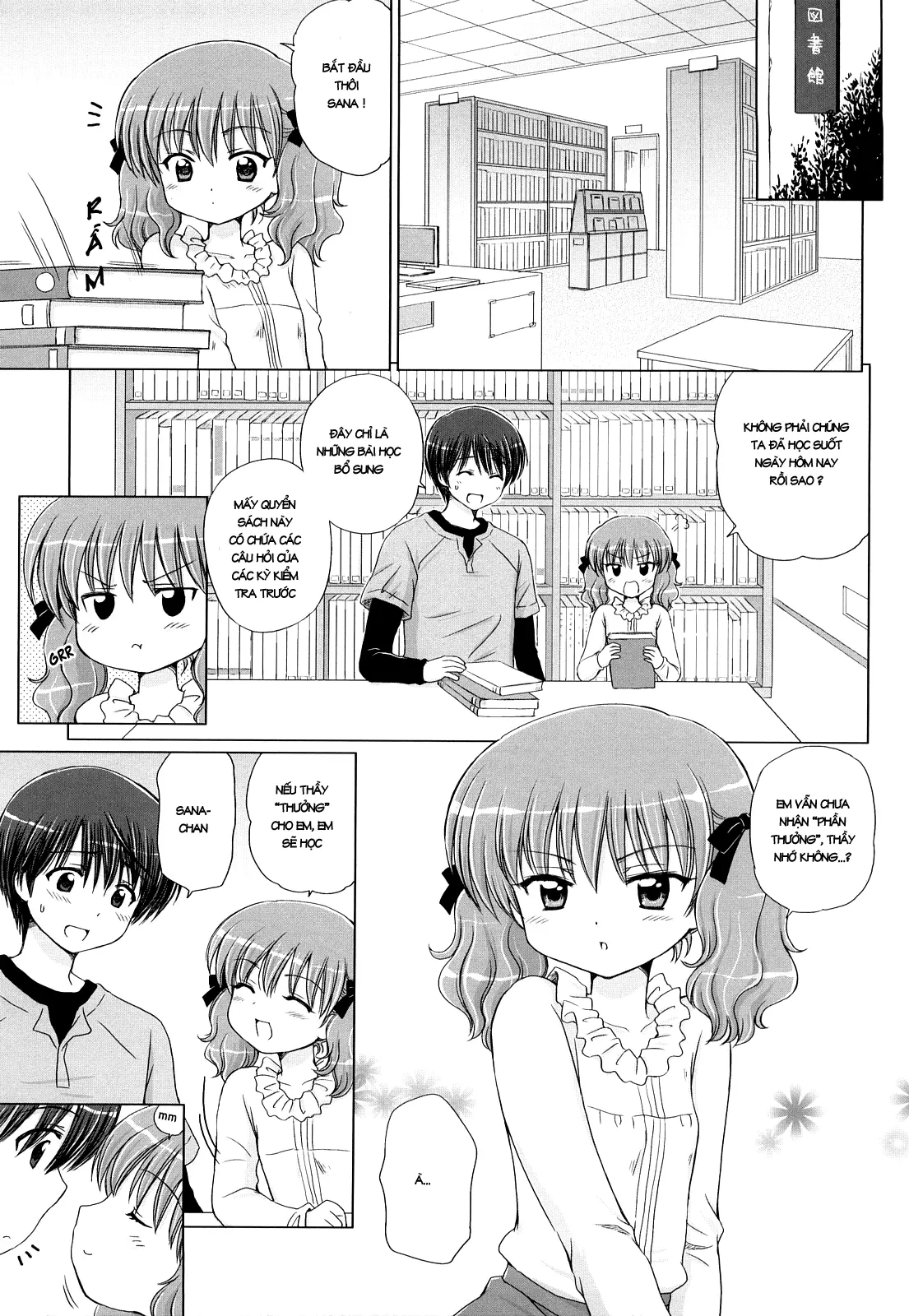 Daisuki Daisuki - Full trang 103