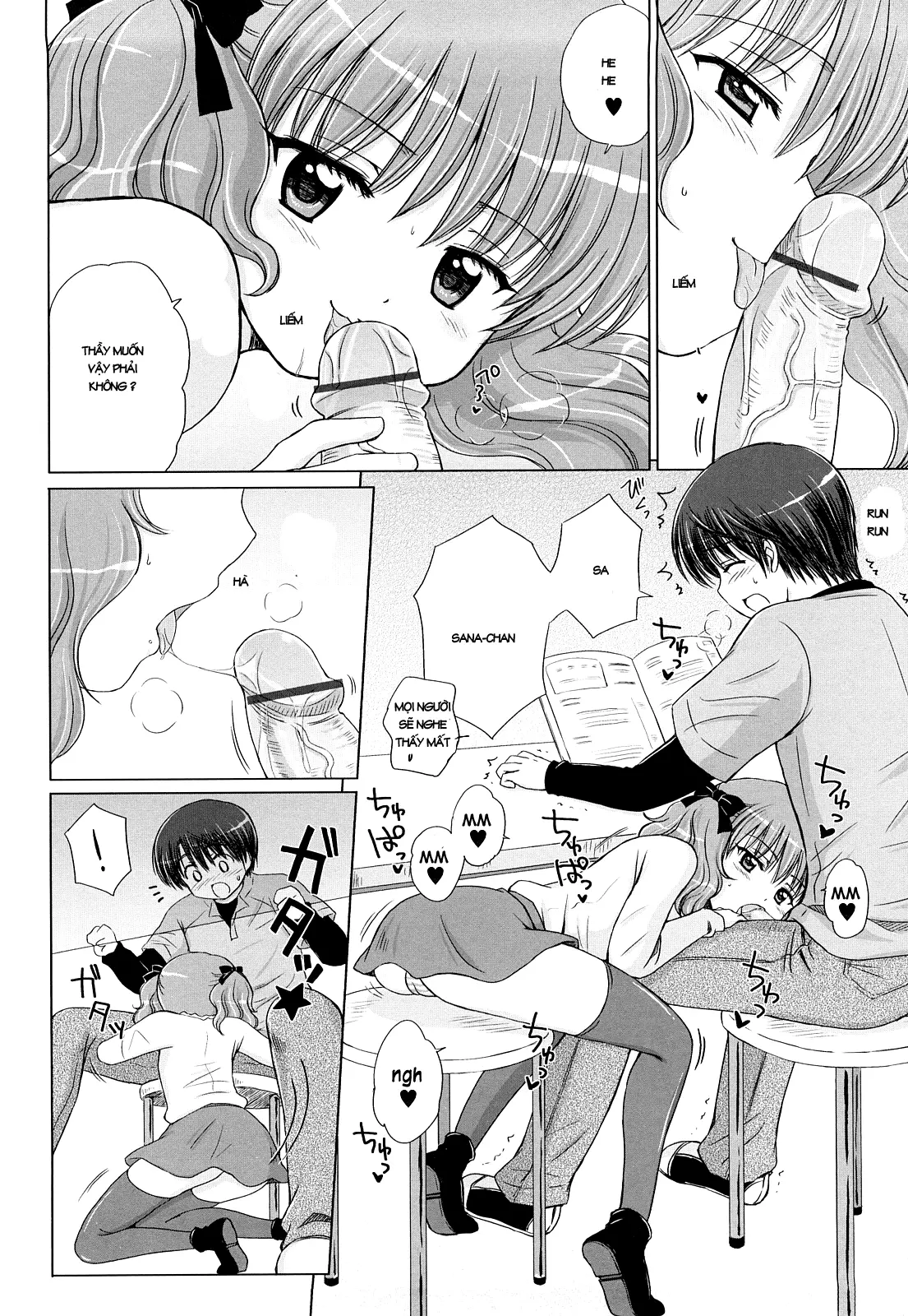 Daisuki Daisuki - Full trang 106