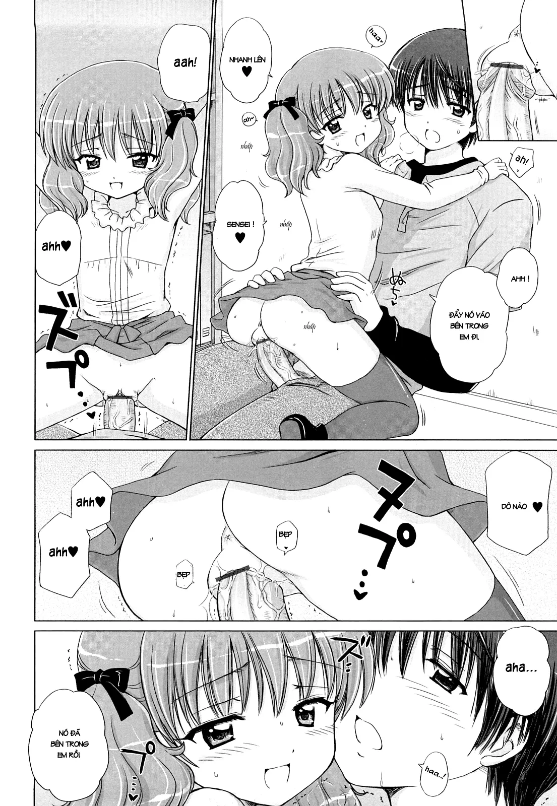 Daisuki Daisuki - Full trang 110
