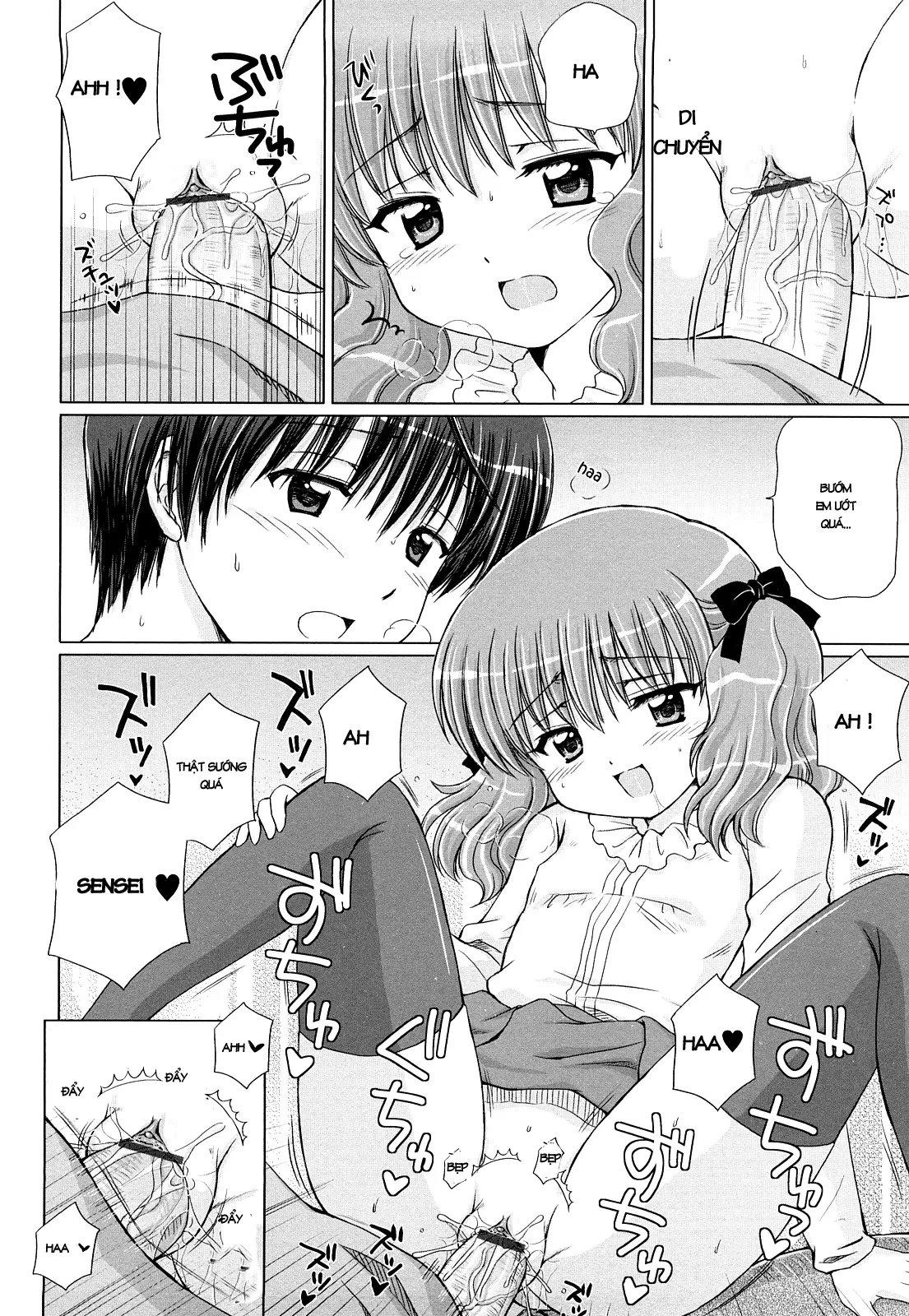 Daisuki Daisuki - Full trang 112