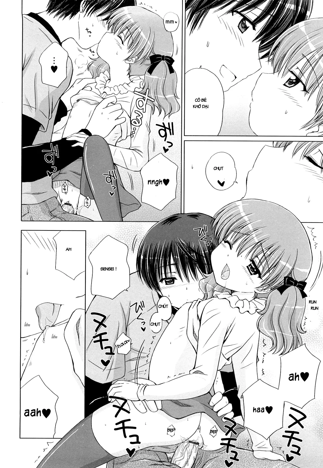 Daisuki Daisuki - Full trang 114