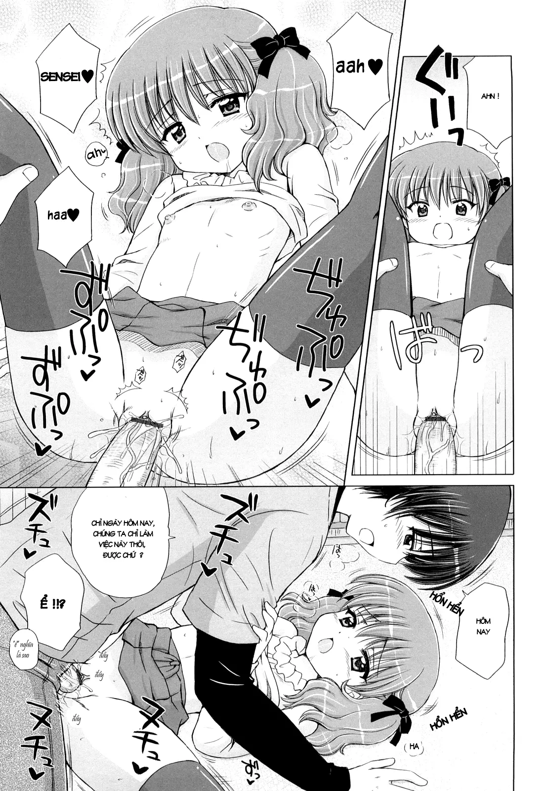 Daisuki Daisuki - Full trang 115