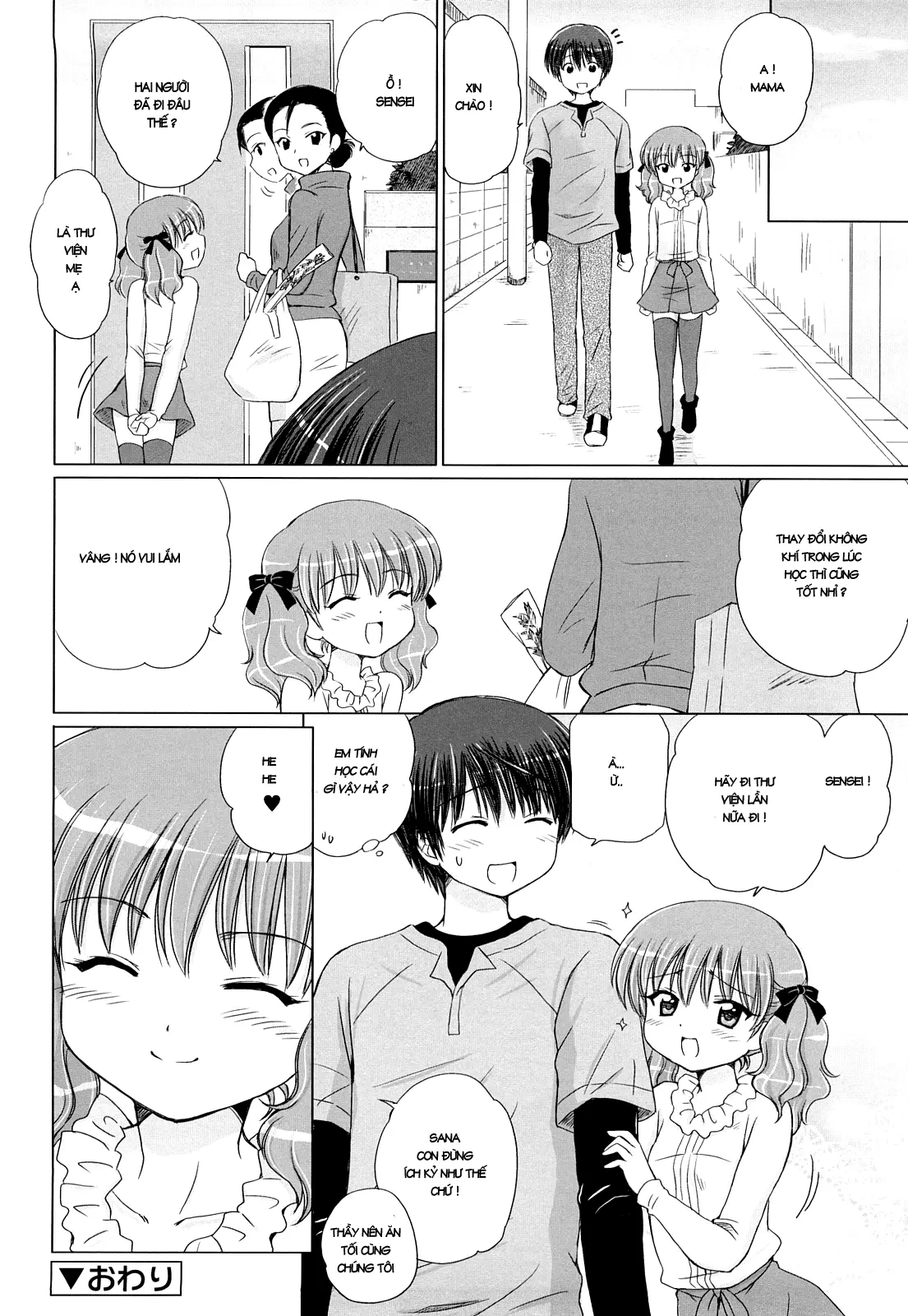 Daisuki Daisuki - Full trang 118