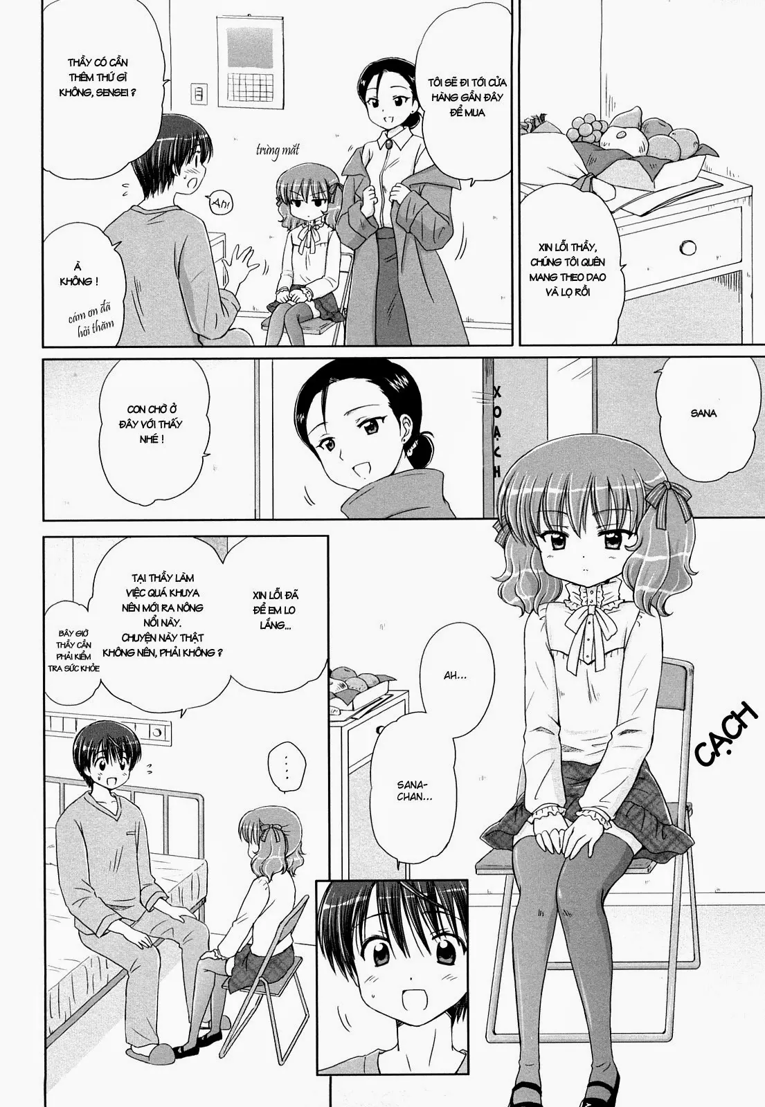 Daisuki Daisuki - Full trang 120
