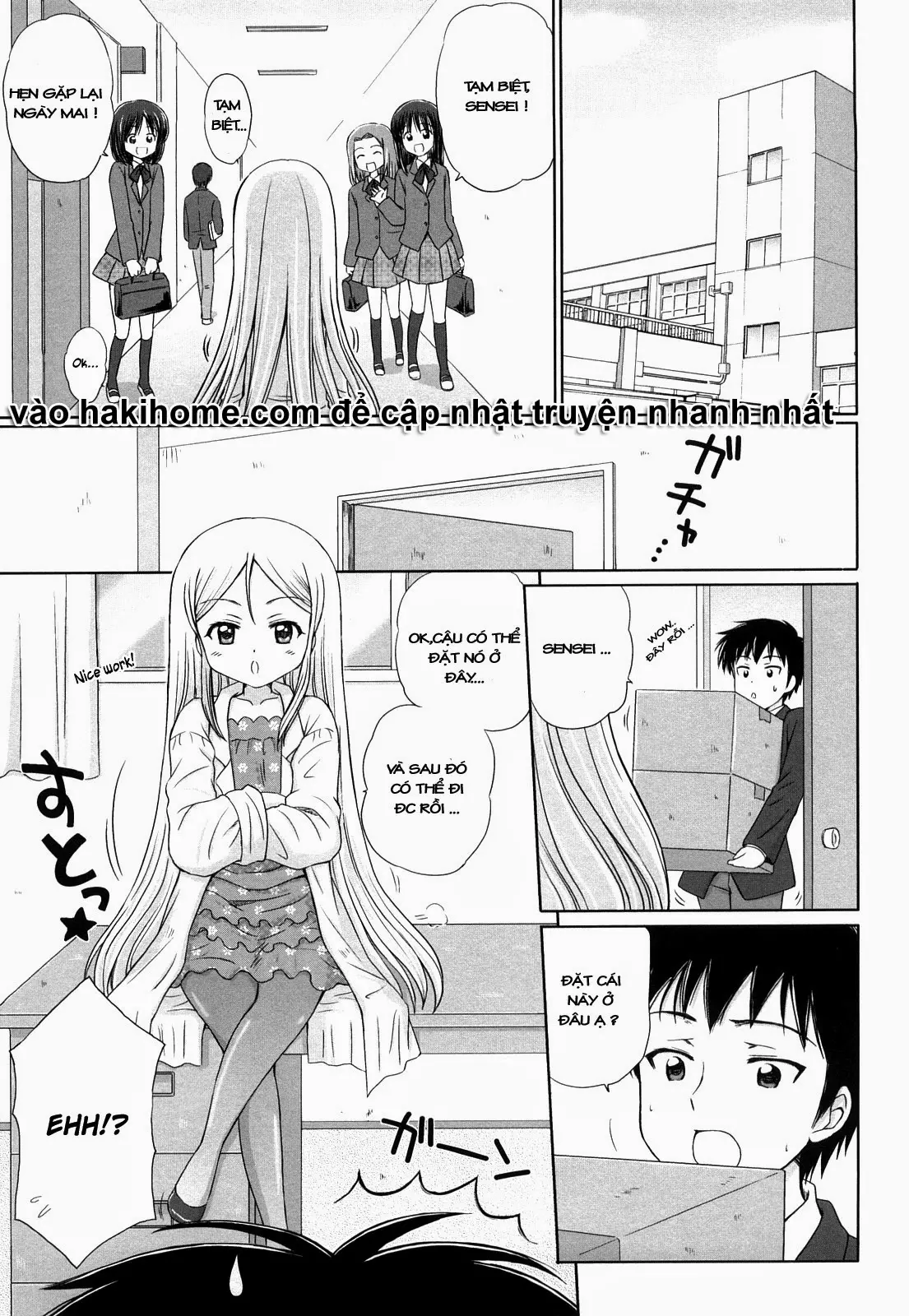 Daisuki Daisuki - Full trang 141