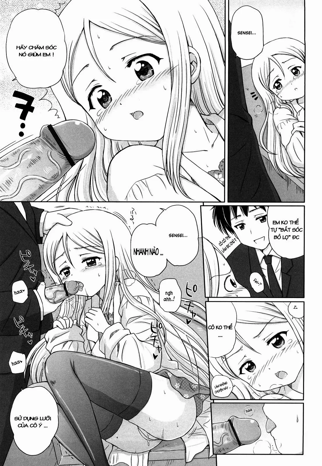 Daisuki Daisuki - Full trang 151