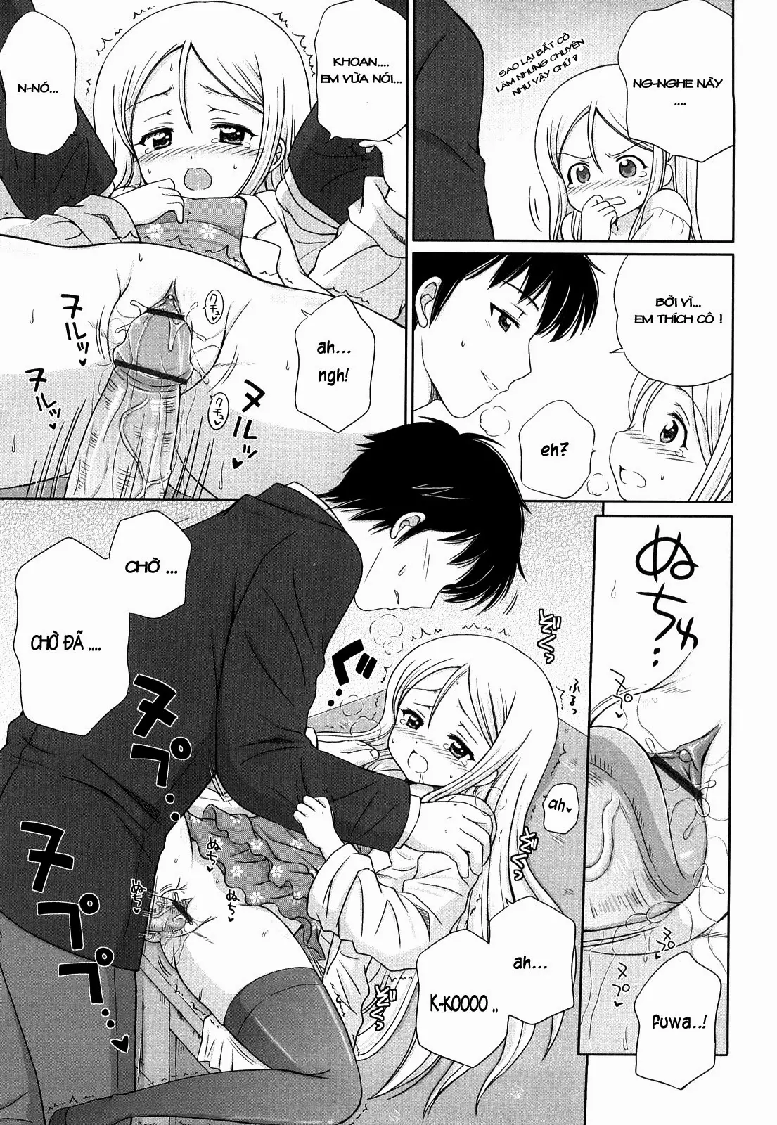 Daisuki Daisuki - Full trang 153