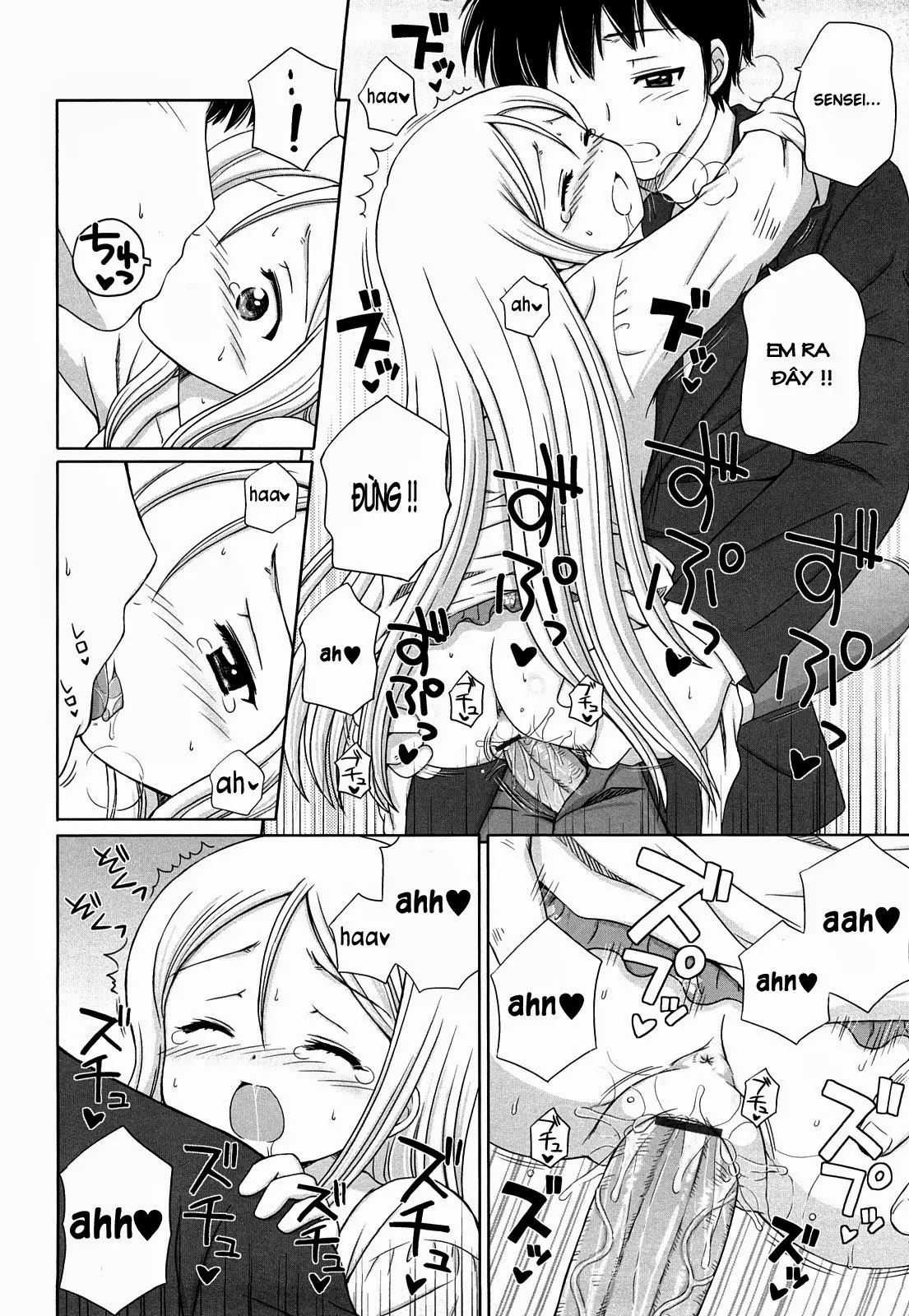 Daisuki Daisuki - Full trang 158
