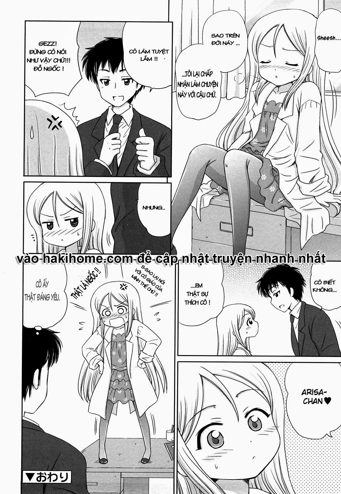 Daisuki Daisuki - Full trang 160