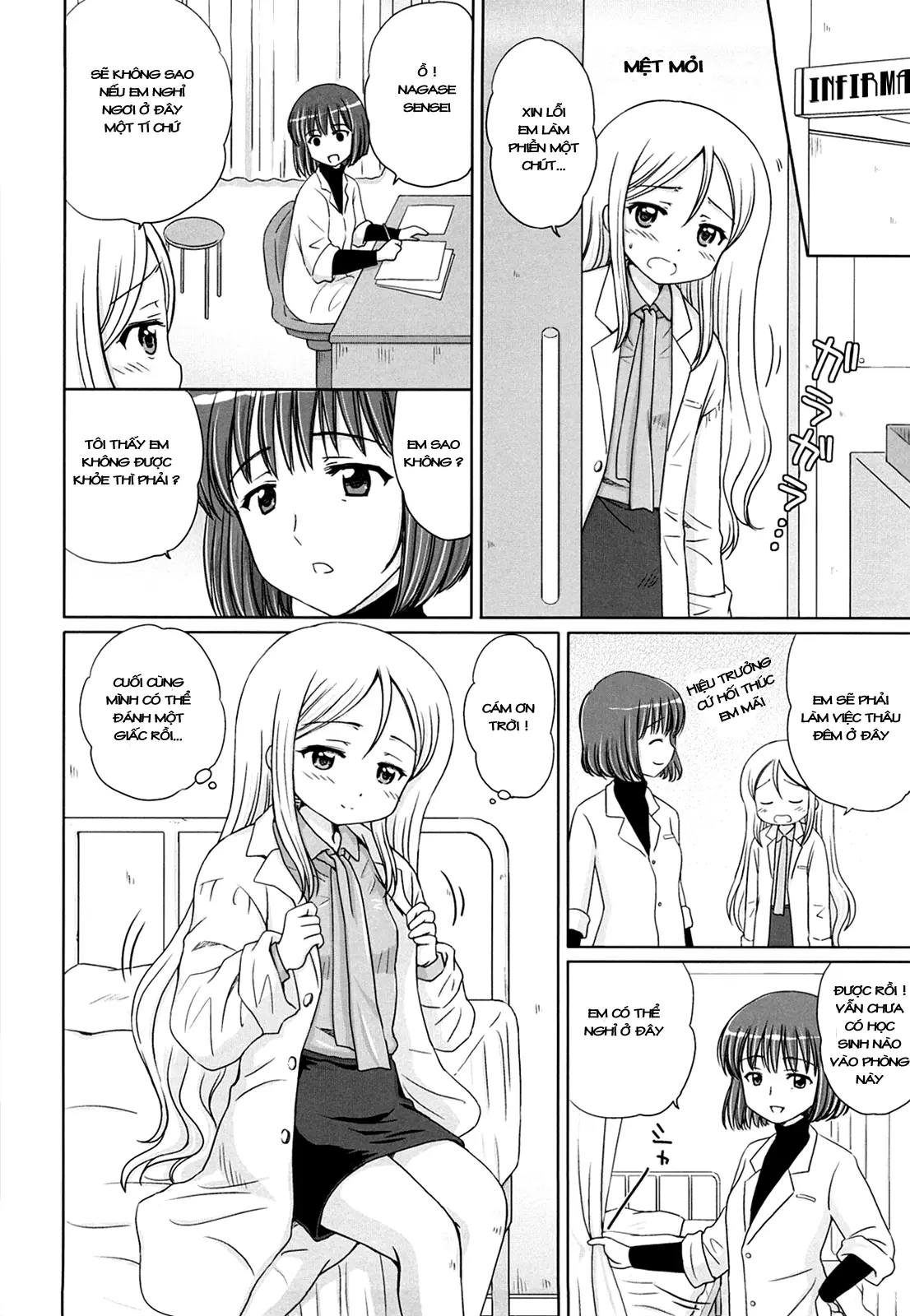 Daisuki Daisuki - Full trang 162