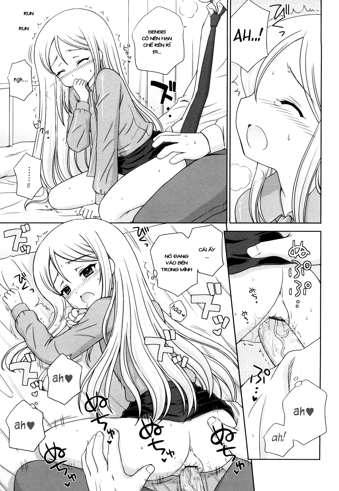 Daisuki Daisuki - Full trang 169